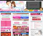 ハッピーメール